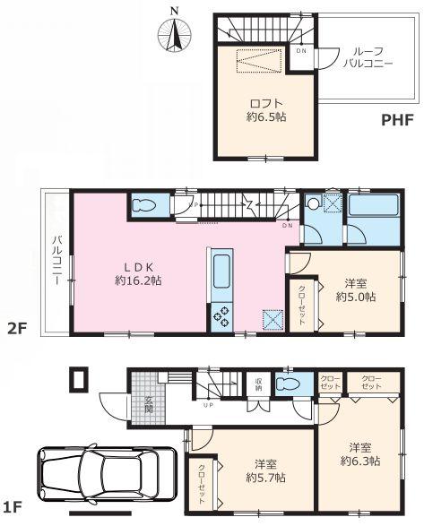 Floor plan. (A Building), Price 43,400,000 yen, 3LDK+S, Land area 72.44 sq m , Building area 98.94 sq m