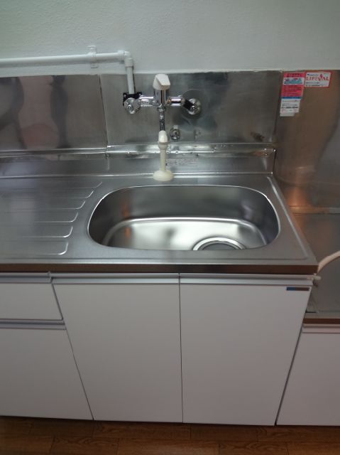 Other Equipment. Sink sink