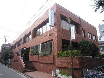 library. Arakawa Ward Nippori 347m to the library (library)