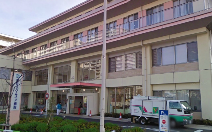 Hospital. 798m to Tokyo Riverside Hospital (Hospital)