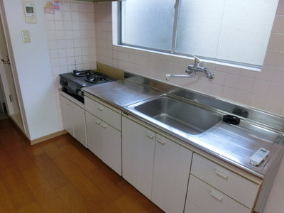 Kitchen. Spacious kitchen with a window