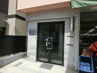 Entrance