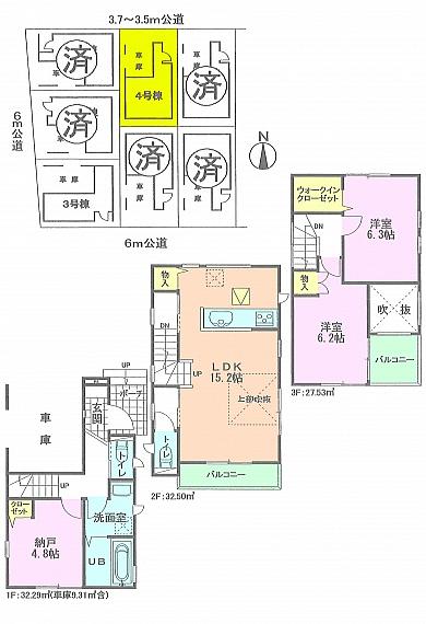 Floor plan. 42,800,000 yen, 2LDK+S, Land area 58.09 sq m , Building area 92.32 sq m floor plan