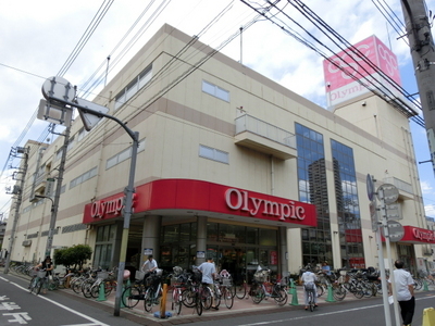 Home center. 443m up to the Olympic Games (hardware store)