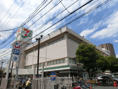 Supermarket. Ito-Yokado to (super) 534m