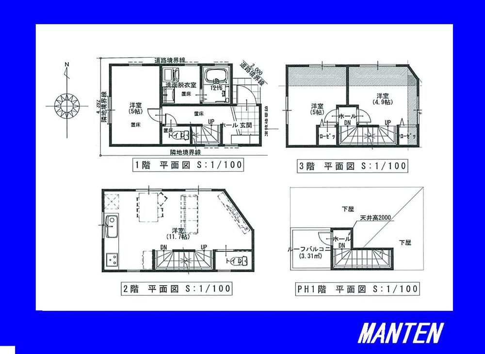 Other. Building plan example