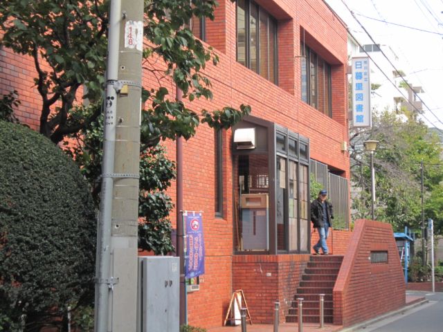 library. Nippori 250m until the library (library)