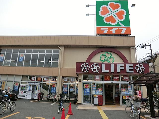 Supermarket. Until Life Higashiogu shop 750m