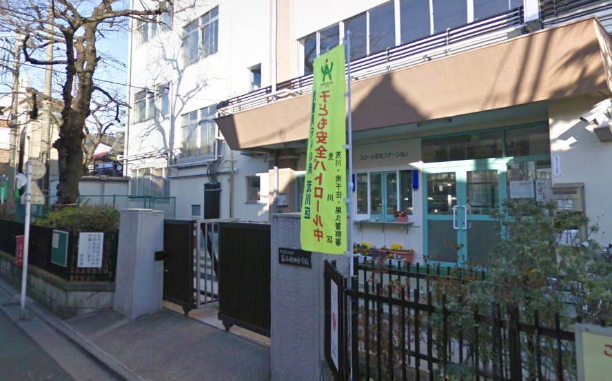 Primary school. Fifth Kaita to elementary school (elementary school) 504m