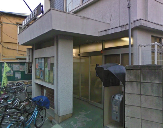 Government office. 944m until Arakawa Ward Machiya Kumin office (government office)