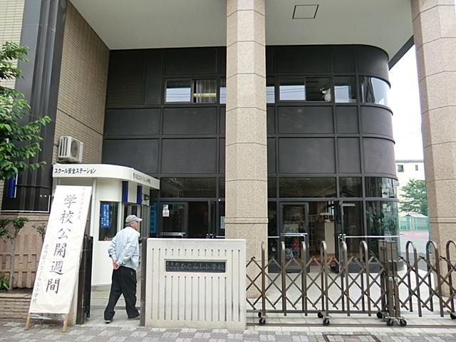 Primary school. Ward Higurashi until elementary school 450m