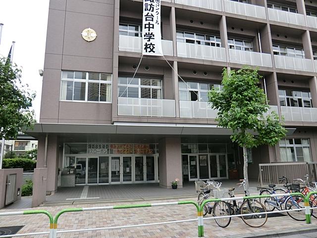 Junior high school. Municipal 860m to Suwa stand junior high school