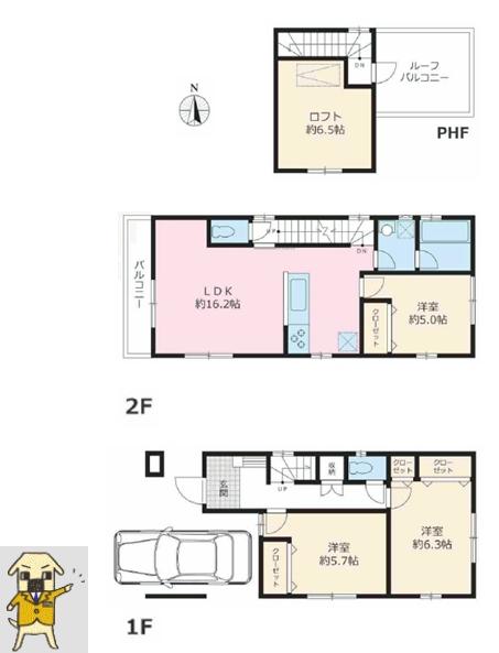 Floor plan. 42,900,000 yen, 3LDK, Land area 71.95 sq m , Building area 98.94 sq m