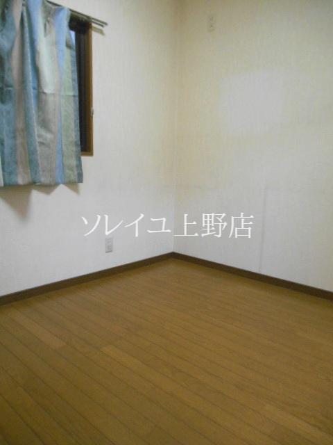 Other room space