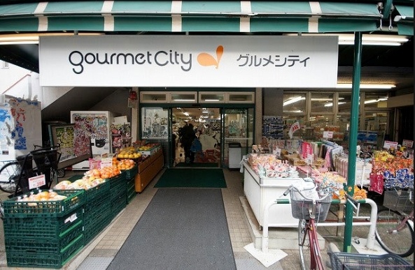 Supermarket. 235m until Gourmet City Higashiogu (super)