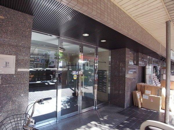 Other local. Entrance