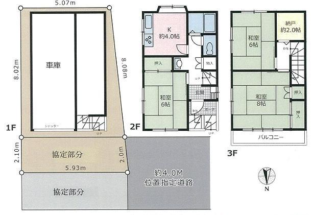 Floor plan. 23 million yen, 3K + S (storeroom), Land area 55.81 sq m , Building area 82.62 sq m