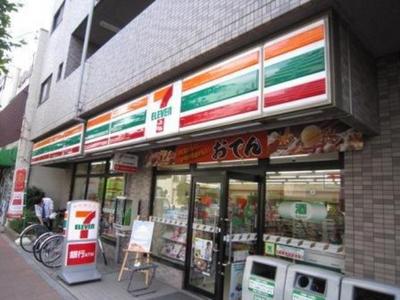 Convenience store. Seven-Eleven Arakawa store up (convenience store) 479m