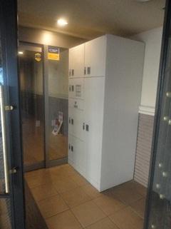 Entrance. Entrance inside