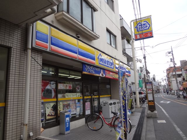 Convenience store. 40m to MINISTOP (convenience store)