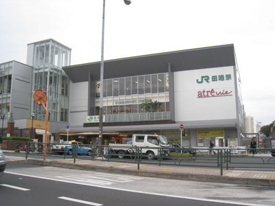 Shopping centre. Atorevi Tabata until the (shopping center) 806m