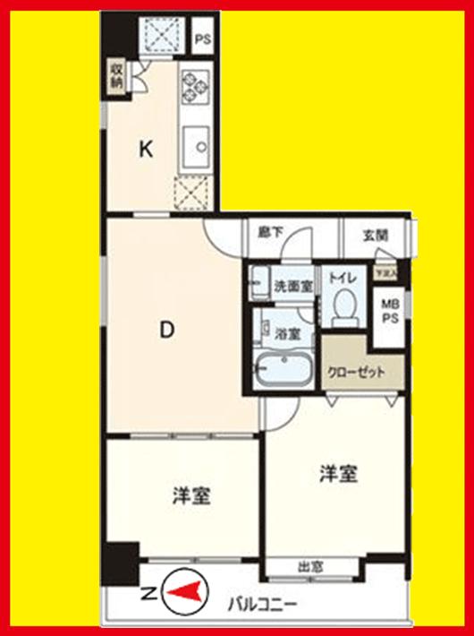Floor plan. 2DK, Price 23.8 million yen, Occupied area 48.27 sq m , Balcony area 6.84 sq m