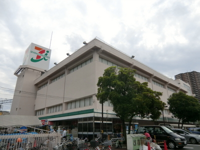 Supermarket. Ito-Yokado to (super) 450m