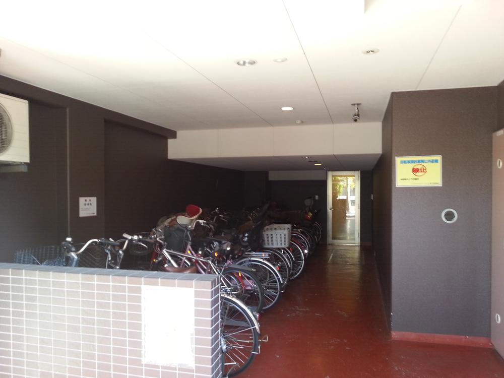 Other common areas. Common areas