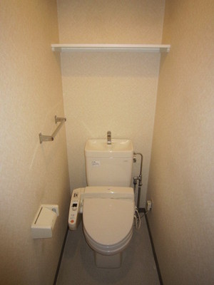 Toilet. With Washlet