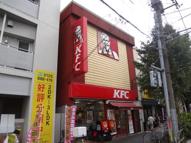 Other. 180m to Kentucky Fried Chicken Minowa shop (Other)