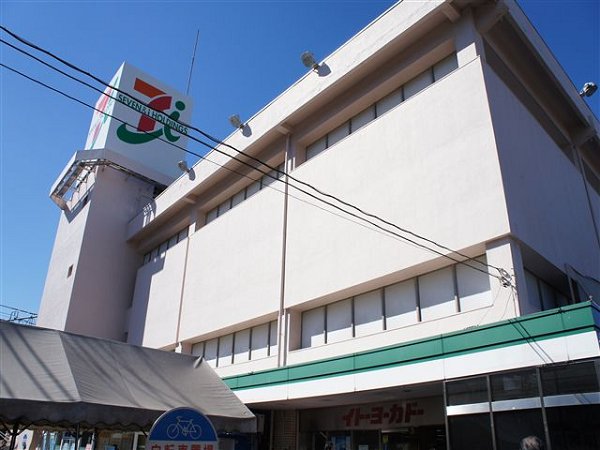 Supermarket. Ito-Yokado Minowa store up to (super) 430m