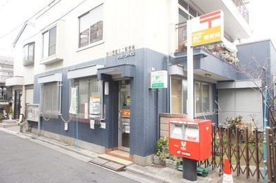 post office. Kumanomae 465m until the post office (post office)