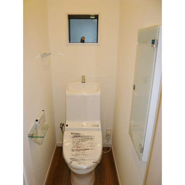 Toilet. Washlet toilet 2 places