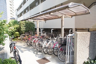 Other. Is a bicycle parking lot. 