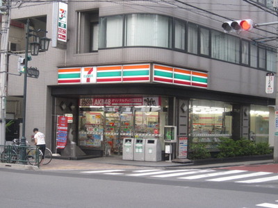 Convenience store. Seven-Eleven Higashinippori 4-chome up (convenience store) 158m