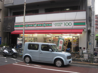 Convenience store. STORE100 Taito Negishi store up (convenience store) 210m