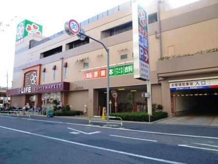 Supermarket. 30m to life Minamisenju shop