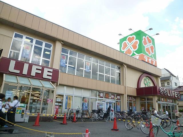 Supermarket. life 500m to Higashiogu shop