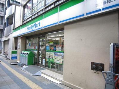 Convenience store. FamilyMart Nishinippori-chome store up (convenience store) 140m