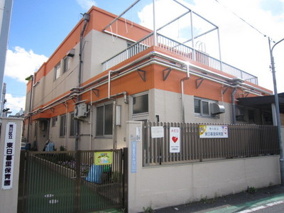 kindergarten ・ Nursery. Higashinippori nursery school (kindergarten ・ 304m to the nursery)