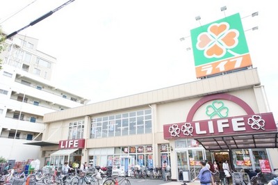 Supermarket. 499m until IF Higashiogu store (Super)