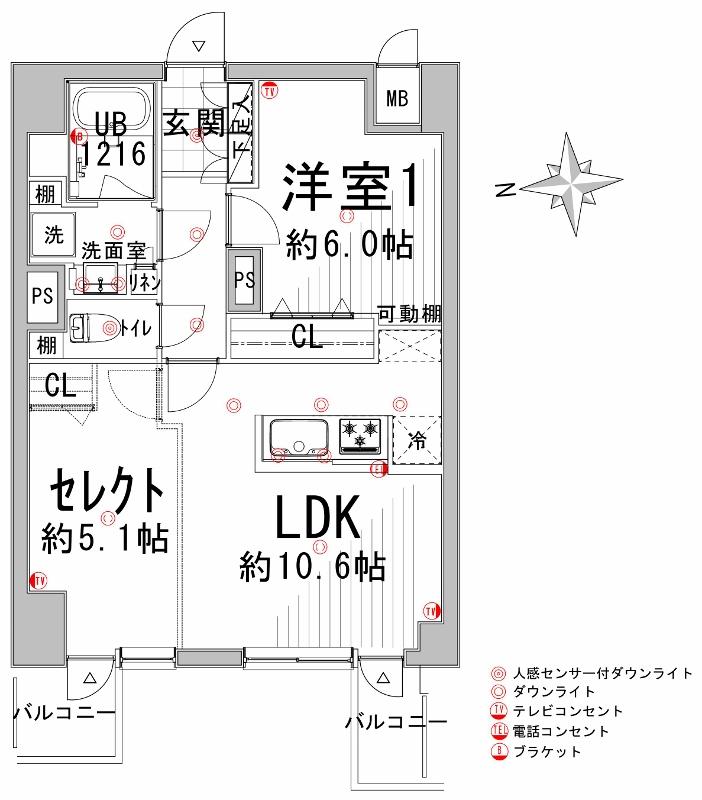 Floor plan. 2LDK, Price 27,700,000 yen, Occupied area 51.24 sq m , Plan select possible on the balcony area 3.4 sq m 1LDKor2LDK Free.