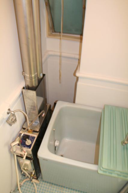 Bath. With additional heating function (balance tank)