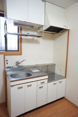 Kitchen. Gas stove 2 burners installed Allowed With window