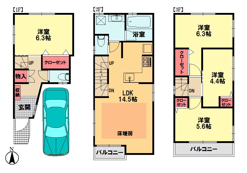 Floor plan. 28,300,000 yen, 4LDK, Land area 47.11 sq m , Building area 100.63 sq m   ■ A Building floor plan