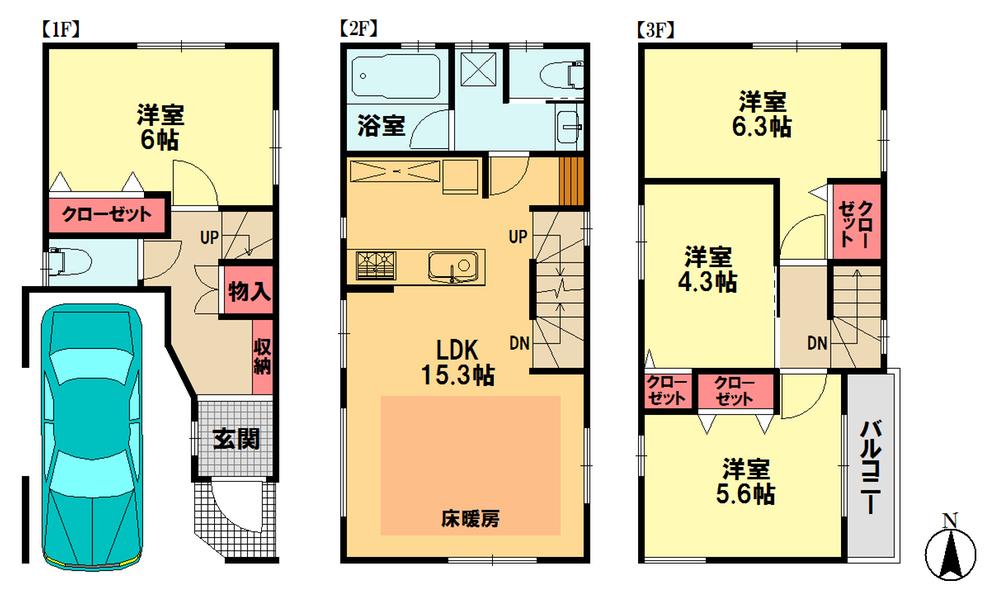 Floor plan. 28,300,000 yen, 4LDK, Land area 47.11 sq m , Building area 100.63 sq m   ■ B Building Floor