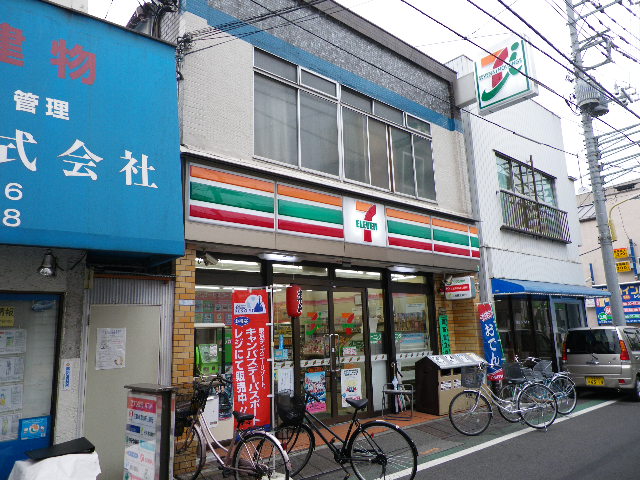 Convenience store. Seven-Eleven Higashinippori store up (convenience store) 480m