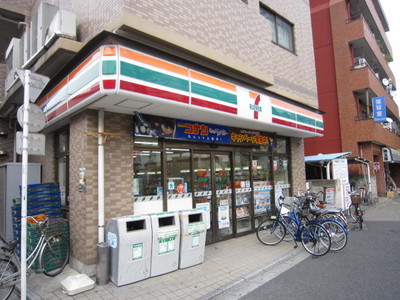 Convenience store. Seven-Eleven Arakawa Machiya store up (convenience store) 21m