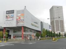 Shopping centre. BiVi Minami-Senju until the (shopping center) 800m