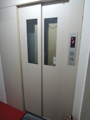 Other common areas. It is with Elevator! 
